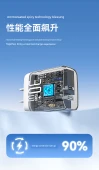 30W Çift USB-C PD Hızlı Şarj Aleti - Yıldız Mavisi - 2.0m PD Kablolu - 10
