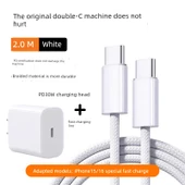 iPhone 15/16 Örgülü Hızlı Şarj Kablosu - PD30W Başlıklı 2.0m - 1