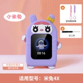 Xiaomi Mi Tu 4X Saat Kolyesi - Mor Mi Tu + 2 Kordon thumbnail 1