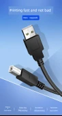 USB Type-C Yazıcı Kablosu - 2 Metre - 6