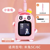 Xiaomi Mi Tu 5C/6C Saat Kolyesi - Pembe Mi Tu + 2 Kordon - 1