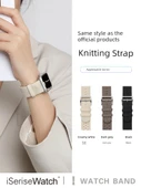 Nylon Örgü Apple Watch Kordonu 45mm (7~9 Gen) Tek Katmanlı Film - Siyah - 2