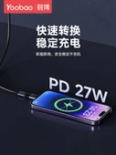 Apple - Type-C Arayüz Adaptörü - Tek Adet - 10W Standart - 3