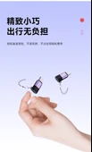 Apple - Type-C Arayüz Adaptörü - İki Adet - 10W Standart - 10