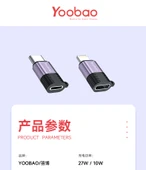 Apple - Type-C Arayüz Adaptörü - İki Adet - 10W Standart - 11