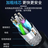 USB 3.0 A'dan B'ye Erkek Kablo - 1.5m Mavi - 6