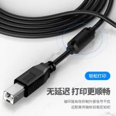 1.5 Metre Yazıcı Data Kablosu - USB - 9
