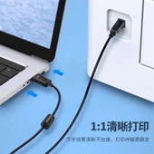 1.5 Metre Yazıcı Data Kablosu - USB - 8