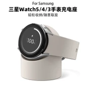 Samsung Watch 4 Classic 42/46mm için Silikon Şarj Standı - Açık Mavi - 1