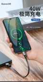 0.23M Powerbank Şarj ve Data Kablosu - Siyah Gri - Android Type-C Uyumlu - 7