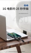 0.23M Powerbank Şarj ve Data Kablosu - Siyah Gri - Android Type-C Uyumlu - 11