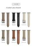 Apple Watch 1-9/SE 45/44/42mm için Litchi Desenli Deri Kordon - Koyu Kahverengi (Model 1) - 9