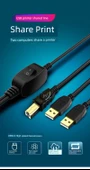 USB Yazıcı Paylaşım Kablosu - 2 Port USB 2.0 - 2m Ana Hat, 2.5m Yazıcı Arayüz Alt Hat - 8