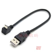 Micro USB Dirsekli Data Kablosu 2A Hızlı Şarj - 1 Metre - Yukarı Açılı - 1