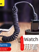 iPhone Uyumlu Otomatik Toplanan Araç Şarj ve Data Kablosu - Siyah - 2A Hızlı Şarj - 2