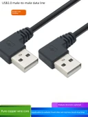 Dirsek USB Erkek Erkek Data Kablosu - 0.5m Soldan Sola - 2