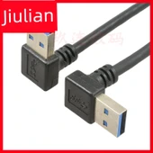 USB 3.0 Data Kablosu - 0.25m - Yukarıdan Yukarıya - 2
