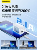 Çift USB Portlu Şarj Aleti - 10W - 1m Type-C Kablolu - 5
