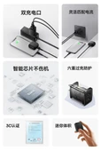 Çift USB Portlu Şarj Aleti - 10W - 1m Type-C Kablolu - 8