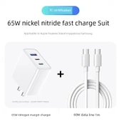 65W GaN PD Hızlı Şarj Aleti - Üç Port Hızlı Şarj + C - C Kablo 1m - 1