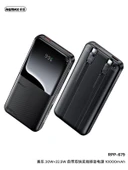 10000mAh Taşınabilir Şarj Aleti - Gece Siyahı - PD20W - 1