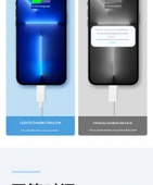 iPhone Hızlı Şarj Kablosu PD20W - 1.5m - Mavi [USB] - 10