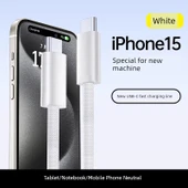 iPhone Hızlı Şarj Kablosu PD20W - 2m - Beyaz [15 Serisi] - 1