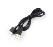 Oyun Makinesi USB Şarj Kablosu - 1 Metre Siyah PSV1000 - 8