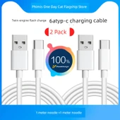 Vivos17e 66W 80W Hızlı Şarj USB Type-C Kablo - 1 Metre + 1 Metre - 1
