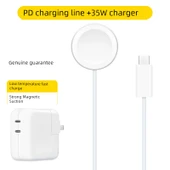 Apple Watch Şarj Aleti Seti - 5W Hızlı Şarj TPE Kablo + 35W Dikey Hızlı Şarj Başlığı - 1