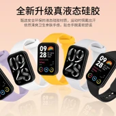 Xiaomi Bracelet 8Pro Turuncu Silikon Kordon - 10