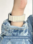 Samsung Fit3 Çikolata/Koyu Manyetik Silikon Kordon (Siyah Konnektör) - 7