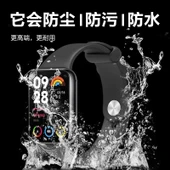 Xiaomi Bracelet 8Pro Turuncu Silikon Kordon - 9