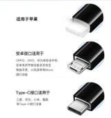 3'ü 1 Arada Çoklu Hızlı Şarj Data Kablosu - Sedefli 2'li-3'lü Süper Hızlı Şarj (Rose Gold) thumbnail 10