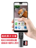 Apple OTG Adaptör - Harici Disk/Fare/Klavye/Kamera/Kart Okuyucu - Şarjlı - 5