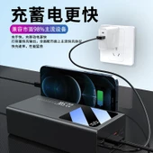 30000mAh Süper Hızlı Şarj Powerbank PD20W - Şövalye Siyahı + PD Hızlı Şarj Kablosu - 6