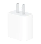 20W USB-C Güç Adaptörü - 2