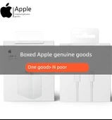20W USB-C Güç Adaptörü - 3