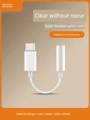 Type-C - 3.5mm Kulaklık Adaptörü - Tam Uyumlu Dijital Adaptör 2 - 2