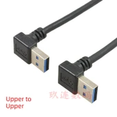 USB 3.0 Adaptör Kablosu - 0.6m Uçtan Uca (Model 1) - 1