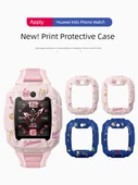 Huawei Kids Watch 5Pro Uyumlu Mavi ve Yeşil Renkli Koruyucu Kılıf ve Temperli Film - 3