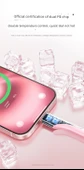 30W PD Hızlı Şarj Kablosu - 1.5m Yıldız Işığı Mavisi PD30W Tekli Paket - 7