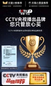 Çocuk Akıllı Saat - Yeşil 4G Netcom, GPS, Görüntülü Arama, Öğrenme Asistanı - 7