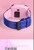 Little Genius Z5/Z5A/Z5Q Manyetik Hızlı Şarj Kablosu - 10