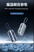 20W Hızlı Şarj Mini Powerbank 5000mAh - Gri - 4