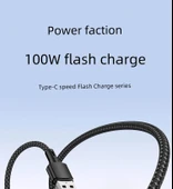 100W Süper Hızlı Şarj Type-C Kablo - 1.5m Hilal Ay thumbnail 4