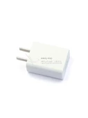 USB - DC 5.5 x 2.5mm Güç Kablosu 5A - 1 Metre - Bakır - 3