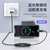 USB 3.0 Uzatma Kablosu - 3M Erkek - Erkek - 3