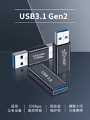 USB 3.0 Uzatma Kablosu - 1m Erkek - Dişi thumbnail 7