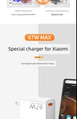 Xiaomi Mix Fold 4/3/2 için 67W Hızlı Şarj Aleti - 1.5m + 2m Kablo - 7